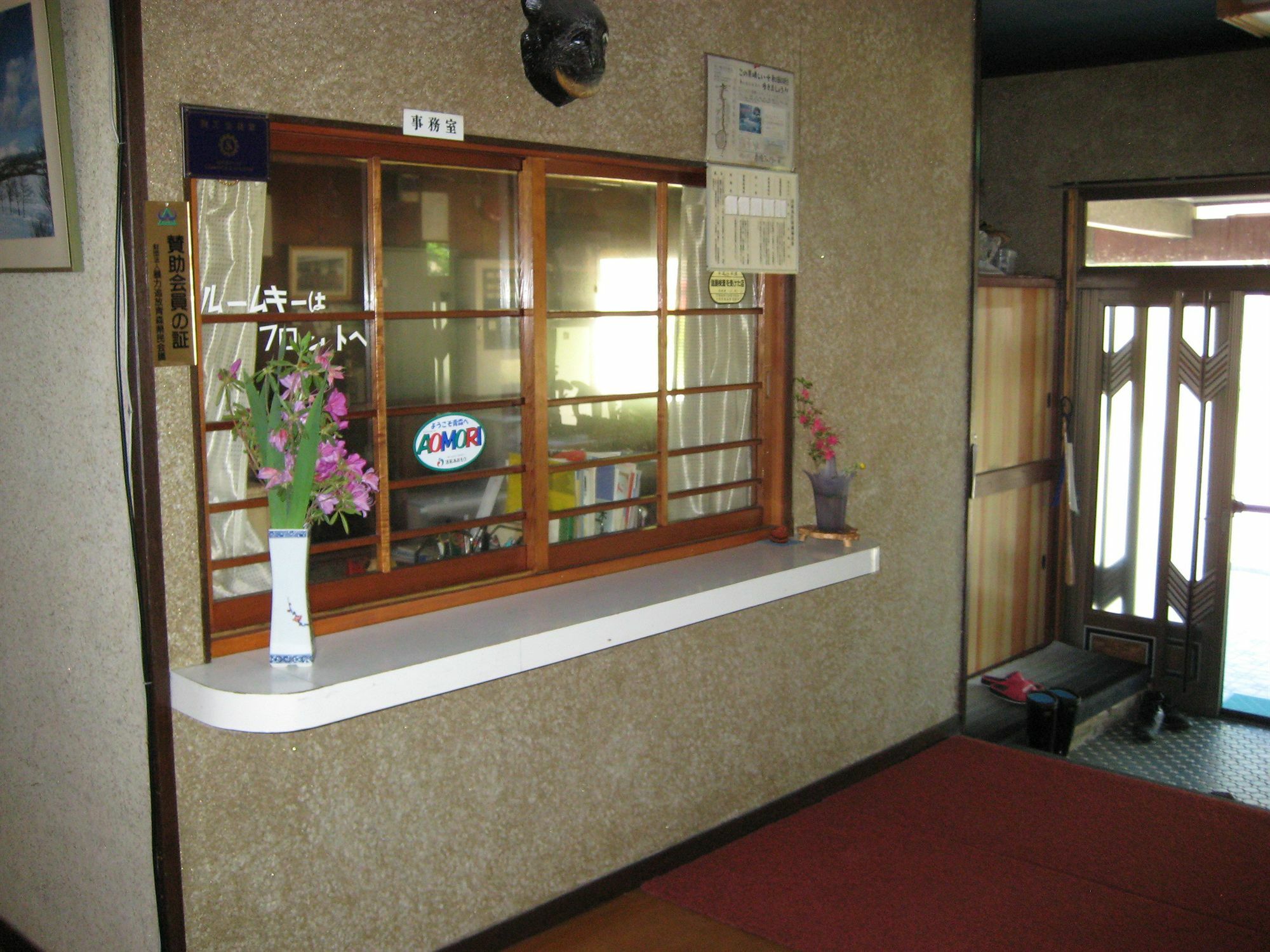 Hotel Towadako Backpackers Zewnętrze zdjęcie